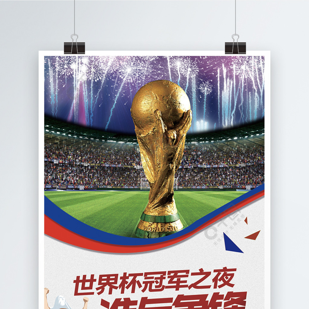 出明显