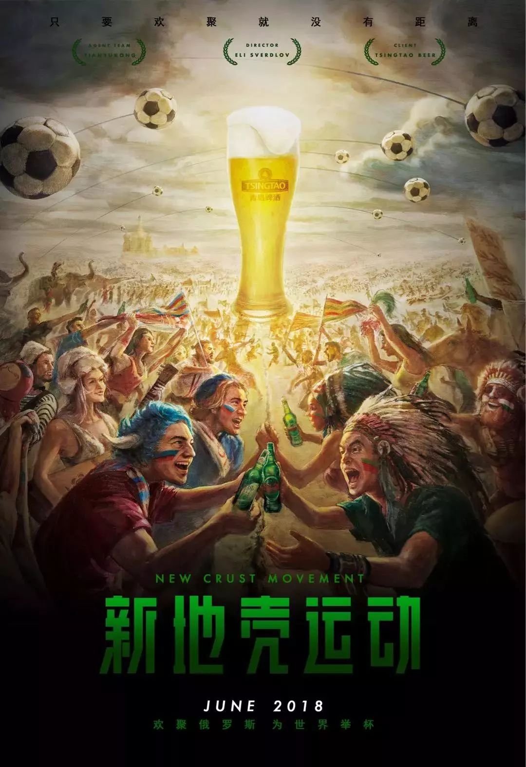 视觉