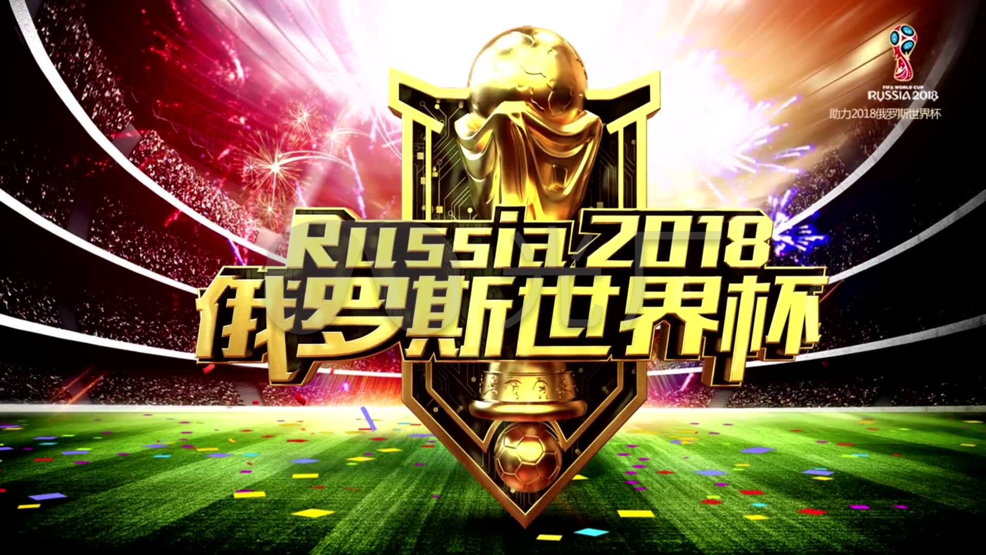 伯恩