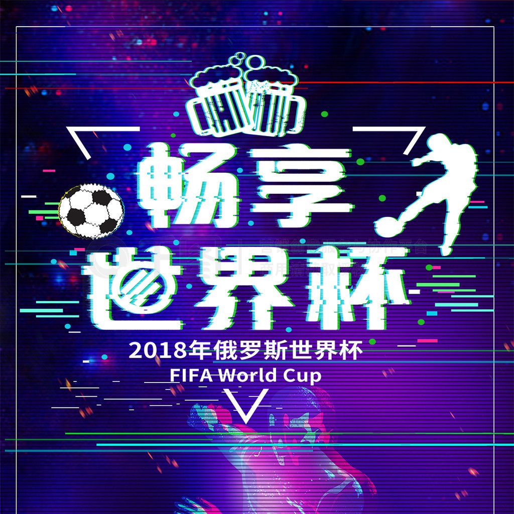 记录展望