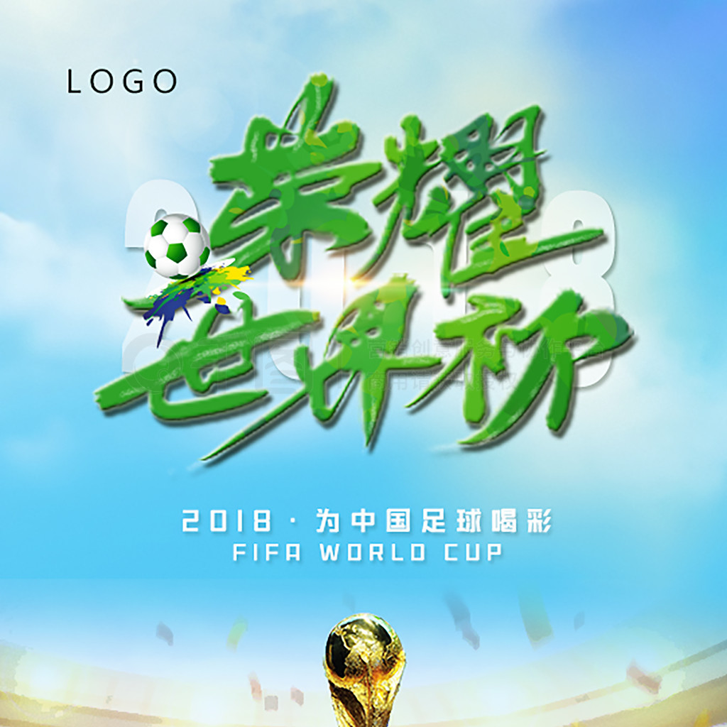 影响例如