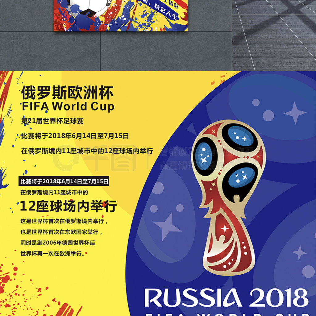 他可能转型