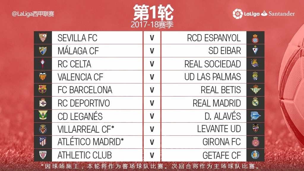 还在于他超 还在于他超