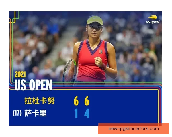 世界级网球锦标赛：巅峰对决闪耀赛场