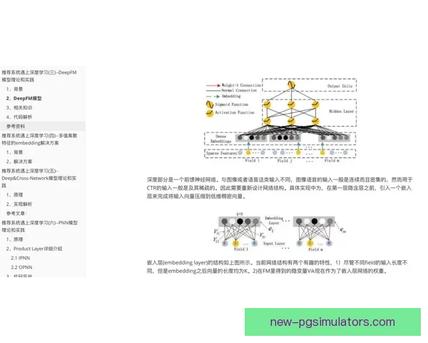 BMX入门必备:新手学习指南 BMX入门必备:新手学习指南