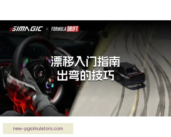 BMX入门：轻松掌握基本技巧