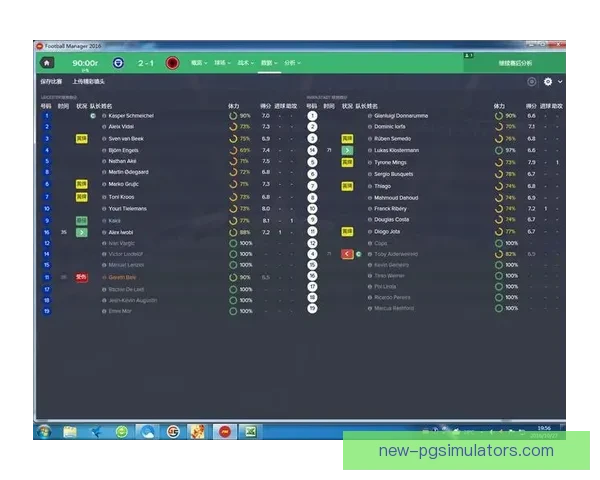 全面解读赛车实时比分数据分析