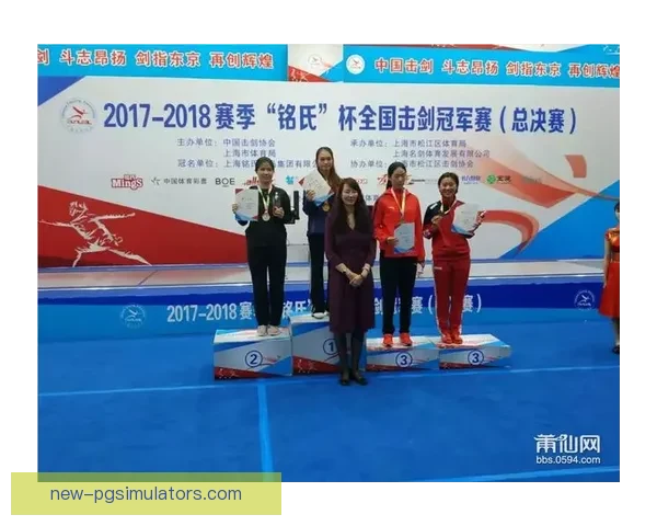 剑指辉煌:精彩击剑直播全方位解读 剑指辉煌:精彩击剑直播全方位解读