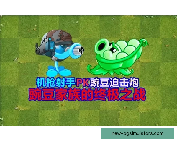 射击技巧大揭秘：提升射手精准度的终极方法