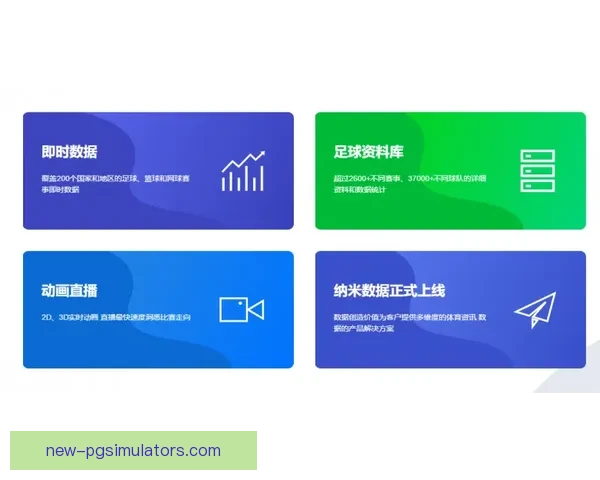 拳击实时比分更新:精准直播数据,掌握战局动态 拳击实时比分更新:精准直播数据,掌握战局动态