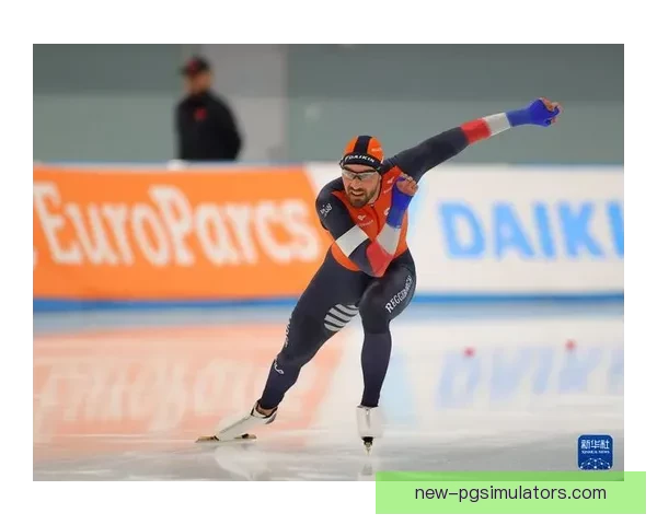 滑冰世界纪录：速度与技艺的辉煌巅峰