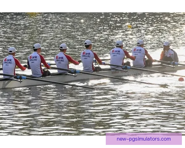 激动人心!重燃热血!揭晓赛艇比赛胜负真相 激动人心!重燃热血!揭晓赛艇比赛胜负真相