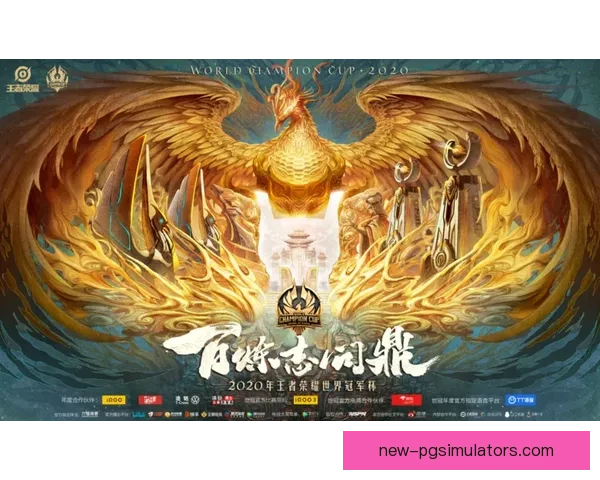 纵横篮坛：巅峰对决，争夺王者之位