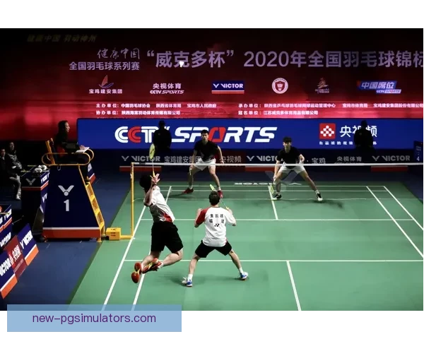 精彩纷呈的国际羽毛球锦标赛 精彩纷呈的国际羽毛球锦标赛