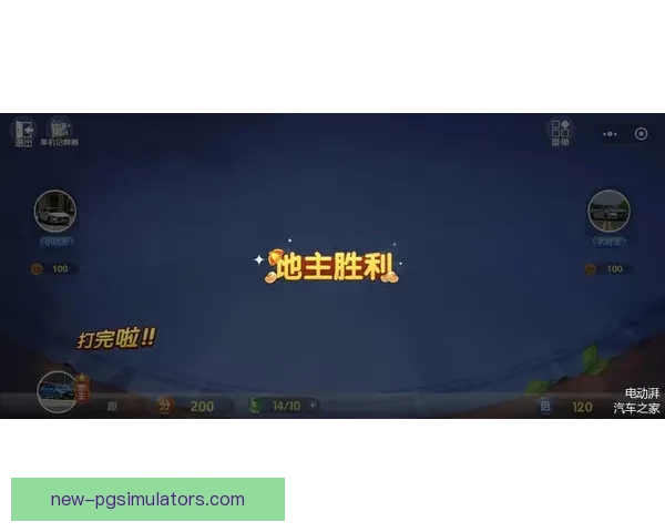 超强对决！拳击巅峰之战即将开启