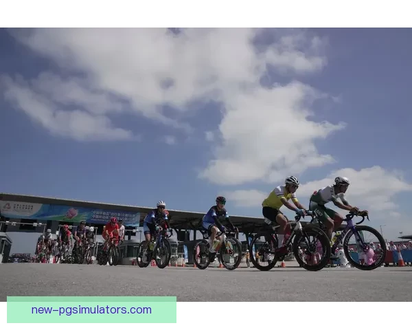 骑行狂欢：全新自行车联赛火热开赛